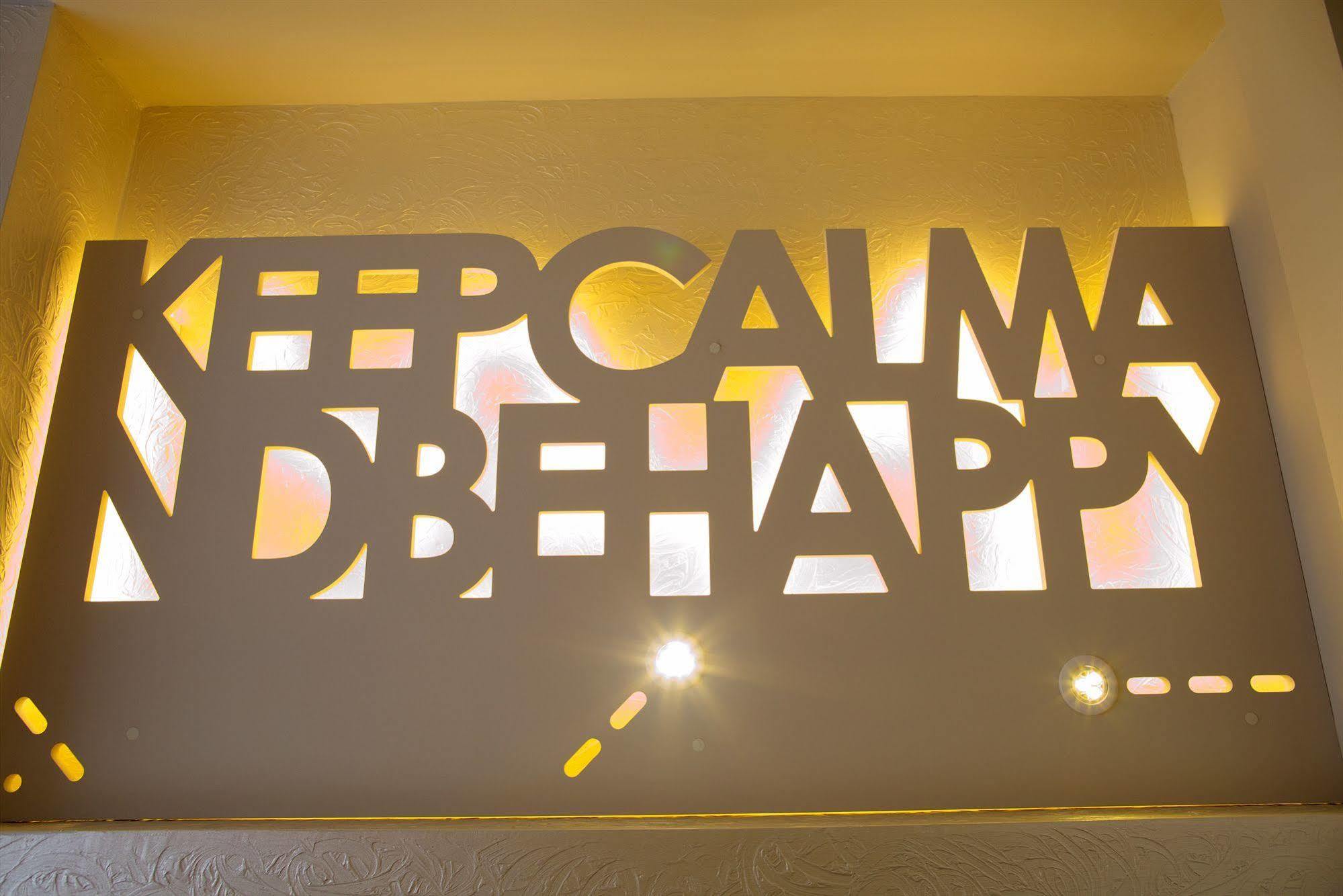 Selection Premium Hotel Estambul Exterior foto